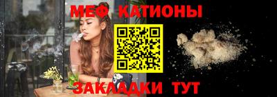 каннабис Малгобек