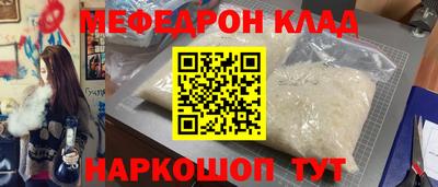каннабис Малгобек