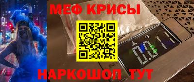 mix Малоярославец