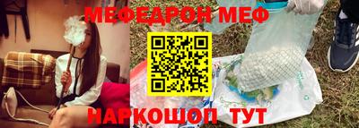 каннабис Малгобек