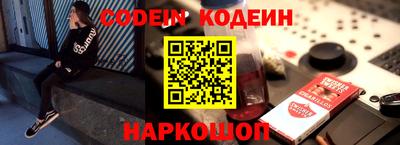 каннабис Малгобек