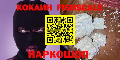 каннабис Малгобек