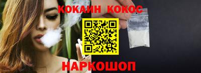 mix Малоярославец