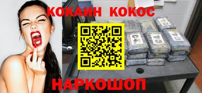 каннабис Малгобек