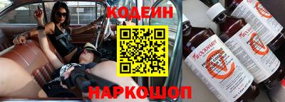 mix Малоярославец
