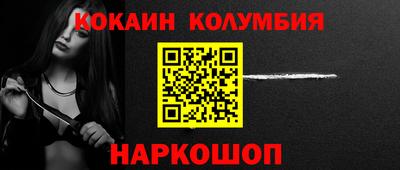 mix Малоярославец
