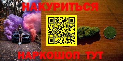 mix Малоярославец