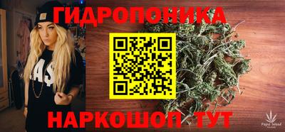 стаф Мариинск
