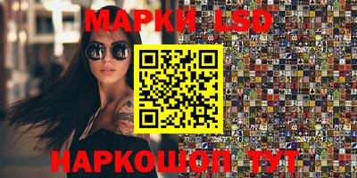 mix Малоярославец