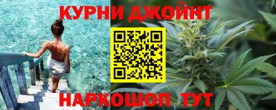 стаф Мариинск
