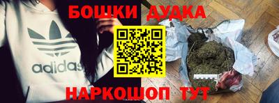 mix Малоярославец