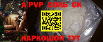mix Малоярославец