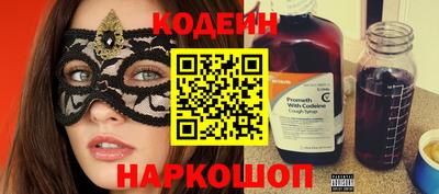 mix Малоярославец