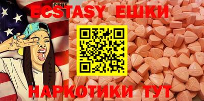 каннабис Малгобек
