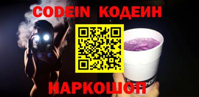каннабис Малгобек