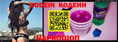 каннабис Малгобек