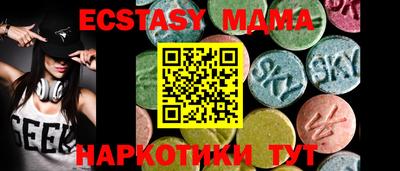 каннабис Малгобек