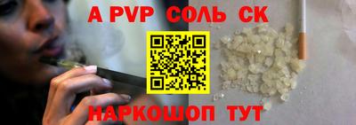 mix Малоярославец