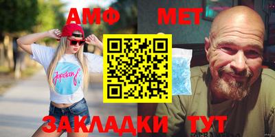 каннабис Малгобек