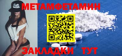mix Малоярославец