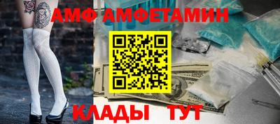 mix Малоярославец