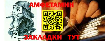 mix Малоярославец