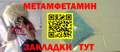 каннабис Малгобек