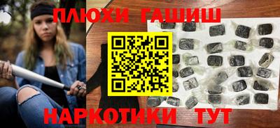 стаф Мариинск