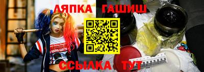 mix Малоярославец