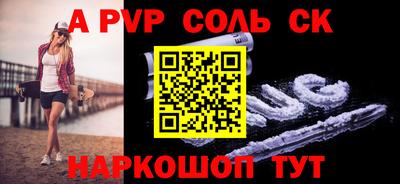 каннабис Малгобек