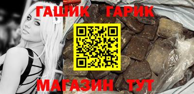 mix Малоярославец