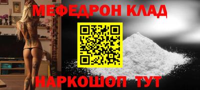 каннабис Малгобек