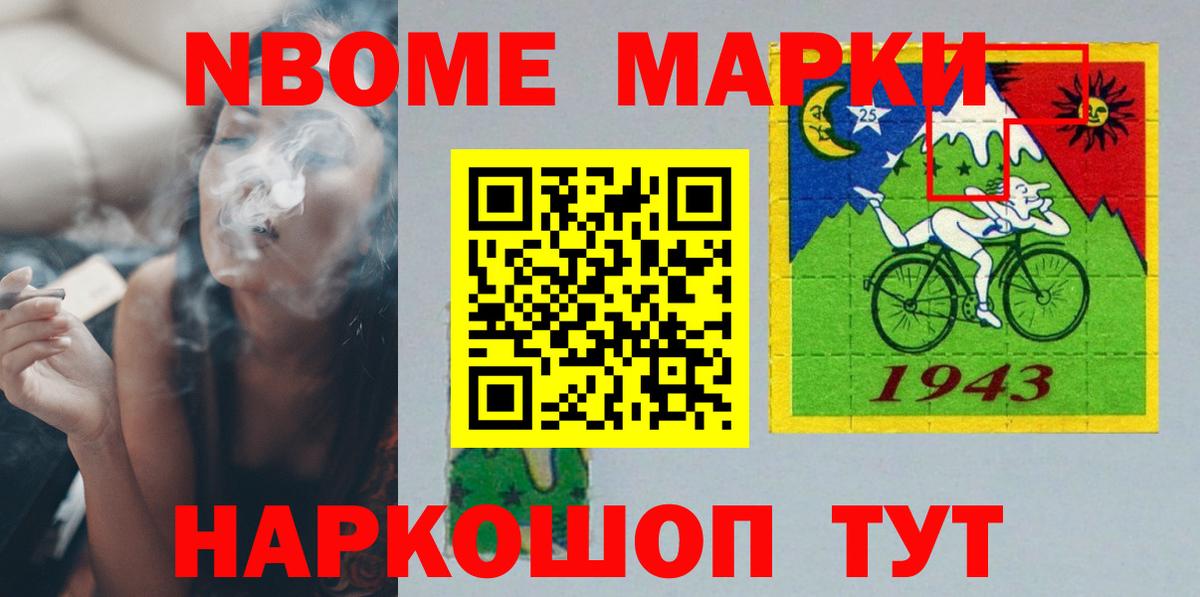 Лсд 25 экстази кислота Чистополь