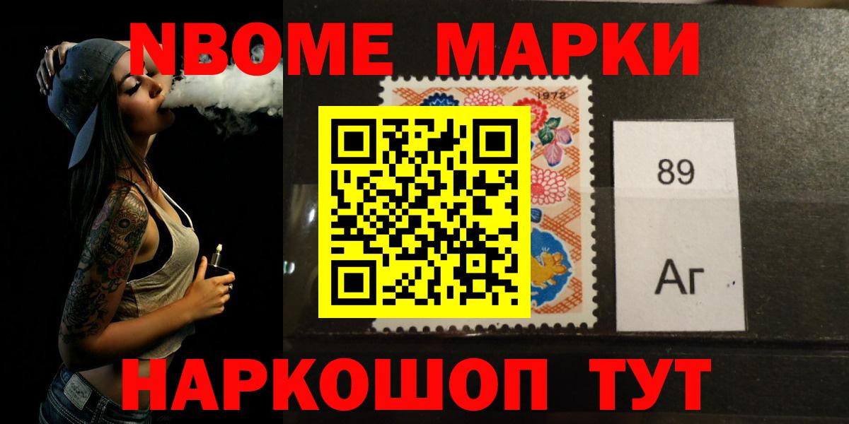Чистополь  Лсд 25 экстази ecstasy  Вход с VPN  ЛСД экстази ecstasy 